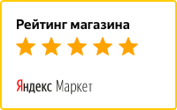 Читайте отзывы покупателей и оценивайте качество магазина Миостимулятор на Яндекс.Маркете